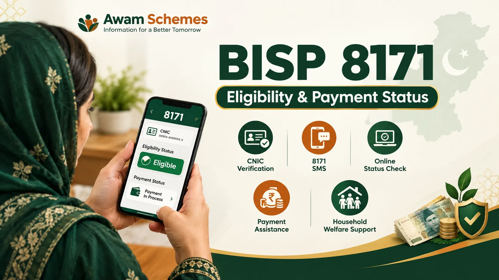 BISP 8171 Portal